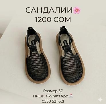 кроксы ботинки: Сандалии женские, размер 37. - Цвет: черный верх, светло-коричневая — 1