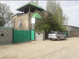 баня талас в Кыргызстан | ПОРТЕР, ГРУЗОВЫЕ ПЕРЕВОЗКИ: Продается 3-х этажный кирпичный благоустроенный дом в г. Талас со