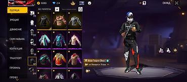 эмо: Аккаунт Garena Free Fire - Уровень профиля: 71 - Ник: 7.Rakhmonov© — 4