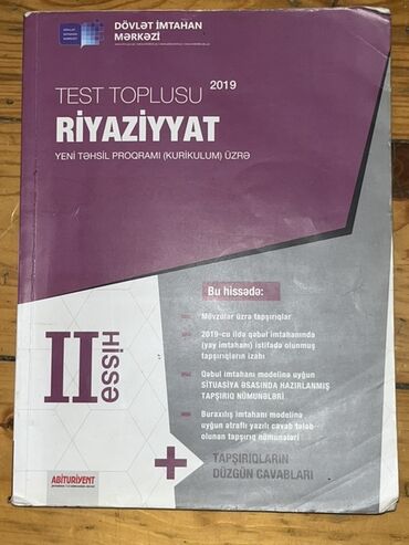 guven netice: ❗️🚫Qiymət razılaşma yolu ilə 1 manata deyil diqqətlə oxu❗️🚫 Fizika