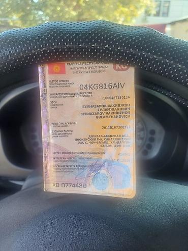 пдр авто: Kia Picanto: 2007 г., 1 л, Автомат, Бензин, Хэтчбэк — 4