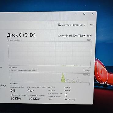 hp omen: Для программирования, Б/у, Intel Core Ultra 9, В рассрочку — 7