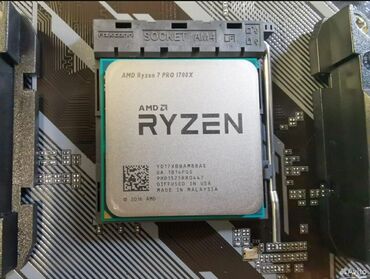 бытовая техника бу: Процессор, Б/у, AMD Ryzen 7, 8 ядер, Для ПК