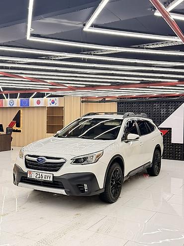 Subaru: Subaru Outback: 2020 г., Универсал — 19