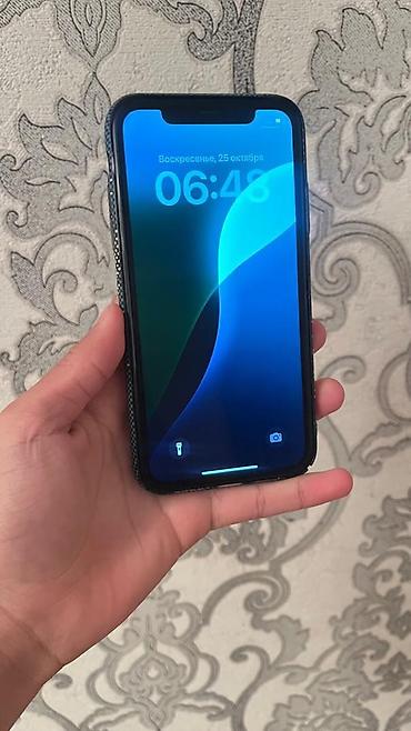 apple whatch 6: IPhone Xr, Б/у, 64 ГБ, Чехол, 100 % — 3