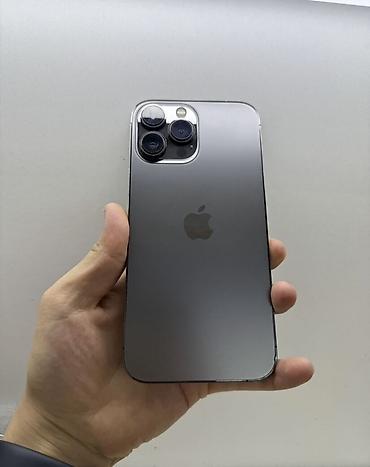 13 pro max graphite: IPhone 13 Pro, Б/у, 128 ГБ, Графит, Чехол, 93 % — 2