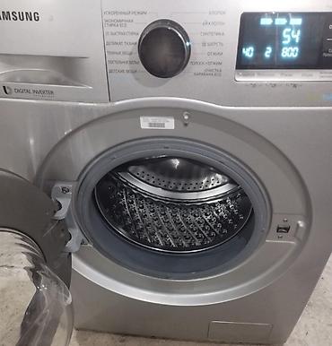 gunluk utu isi: Salam 8 kiloluq samsung paltaryuyan satilir ideal veziyyetde tam — 2