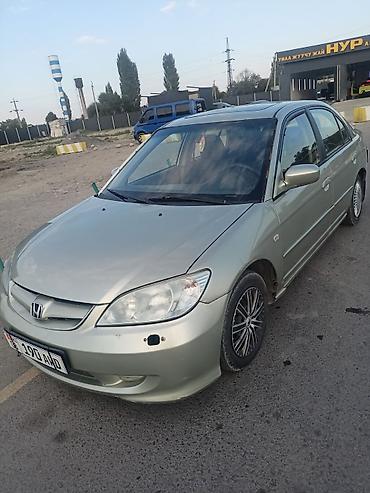 хонда свик седан 2004: Honda Civic: 2004 г., Автомат, Бензин, Седан — 2