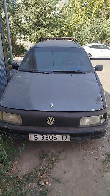 авуди 100 перехотка: Volkswagen Passat Variant: 1990 г., Универсал — 1