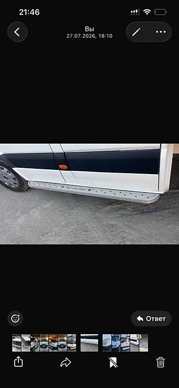 мото бокс: Mercedes-Benz Sprinter бортовой с двойной кабиной и закрываемым — 3