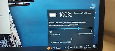usb c hdmi adapter: Неубиваемый Lenovo ThinkPad (серия T495) 14" лёгкий компактный и — 7