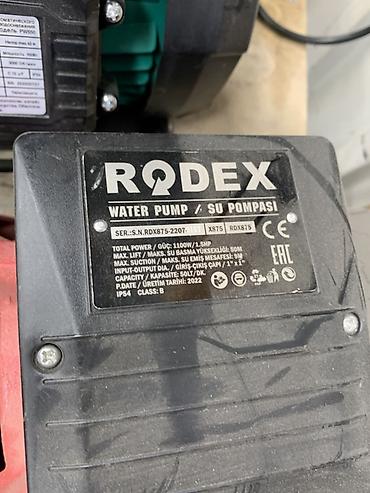 pump: Насос поверхностный RODEX RDX875 (водяной) Описание: - Тип — 2