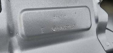 71731044: GEPEK VRATA ZA ŠKODA FABIA | Škoda Fabia gepek vrata 6v6 827 159 — 2