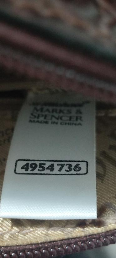 Torbe: Kroko koza,cvrsta,kais na podesavanje,unutra jedna zatvorena ptegrada — 8