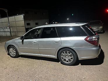 Продажа авто: Subaru Legacy: 2004 г., 2 л, Универсал — 1