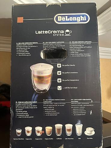 play 5: Qəhvə maşını Delonghi, Avtomat, Yeni — 7