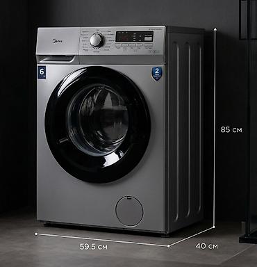 midea kg: 🧺 Midea MFN60‑S1003S — стильная и компактная!(Серый цвет-обычный — 3