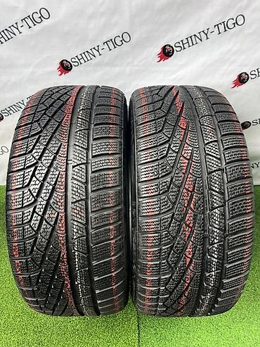 aeolus e70: Шины 255 / 35 / R 20, Зима, Б/у, Пара, Легковые, Pirelli — 1