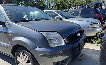 moj auto: VEZNI LIM ZA FORD C-MAX, FIESTA, FOCUS . OD 2004. DO 2010. GOD. | — 4