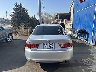 Транспорт: Honda Accord: 2006 г., 2 л, Автомат, Бензин, Седан — 4