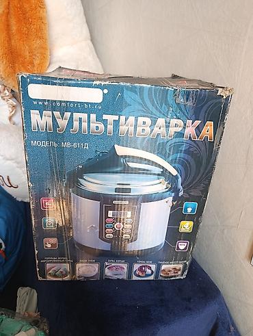 mini led: Multibişirici 6 və daha çox l, İşlənmiş — 1