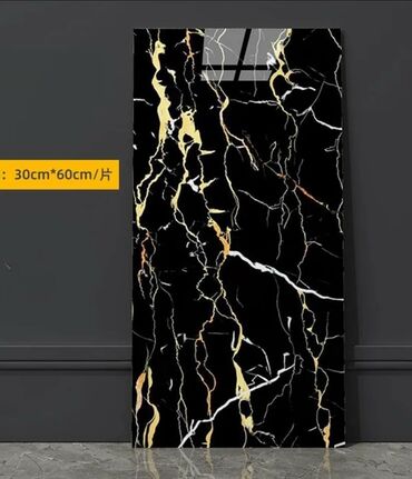 Slike i ramovi: Zidne obloge 3d 280 din po tabli (60x30) Ne saljemo ispod 10 kom — 8