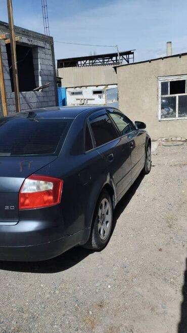 Audi: Audi A4: 2004 г., 2 л, Автомат, Бензин, Седан — 5