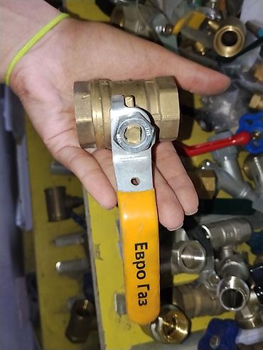 газ италия: Шаровый кран для газа «Евро Газ» - Назначение: перекрытие и подача — 1