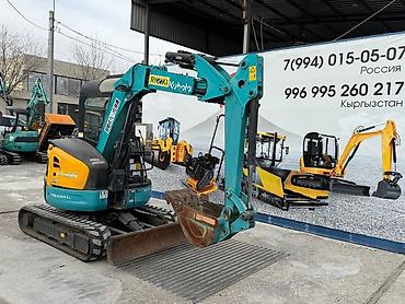 Экскаваторы: Экскаватор, Гусеничный — 2