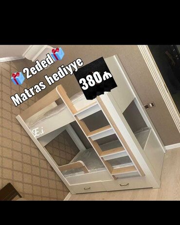 İkimərtəbəli uşaq çarpayıları: Oğlan və qız üçün, Çarpayı, Matras ilə, Siyirməli -da lalafo.az — 8 İkimərtəbəli uşaq çarpayıları: Oğlan və qız üçün, Çarpayı, Matras ilə, Siyirməli — 8