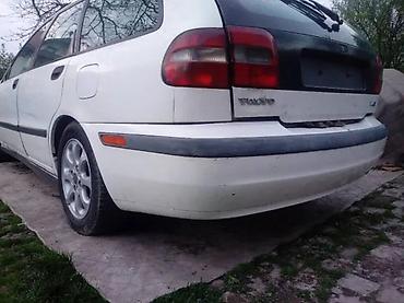 Karoserija: PREDNJI I ZADNJI BRANIK VOLVO V40 | Original komad cena ! — 5