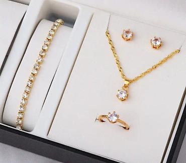 Наборы украшений: Наборы украшений с сияющими вставками Варианты комплектов: 1) — 21