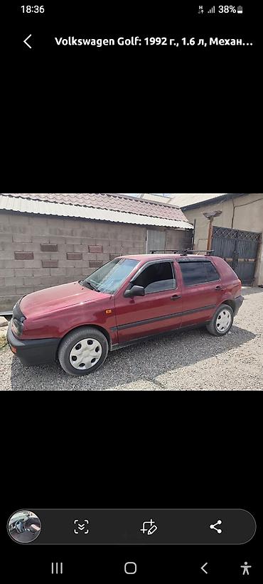 Volkswagen: Volkswagen Golf: 1992 г., 1.6 л, Механика, Бензин, Хэтчбэк — 4