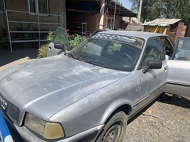Продажа авто: Audi 80: 1992 г., Седан — 1