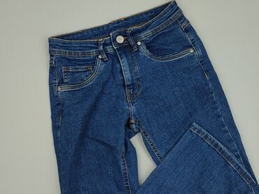 Denim 1982, Джинси жіночі, XS