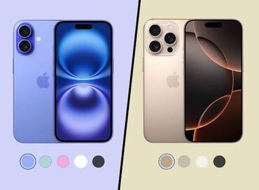 поко с40 цена в бишкеке: Куплю 16-16про