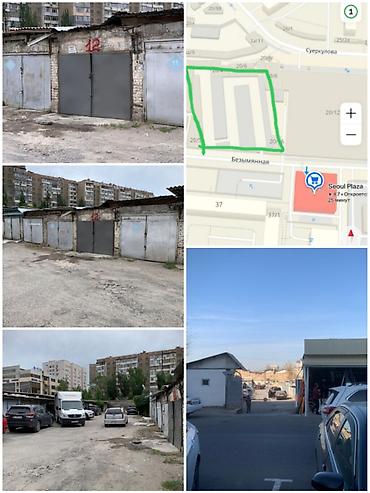 лед фонари: Продаю или обменяю, советский походный термопищевой контейнер, цена — 4