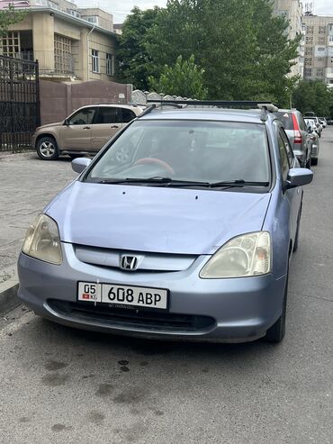 куплю хонда цивик: Honda Civic: 2001 г., 1.5 л, Вариатор, Бензин, Хетчбек