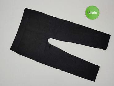 dresy nasa: Legginsy Sportowe damskie, rozmiar S — 3