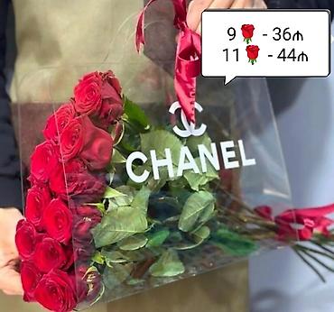 hoya gulu: 🔴 9 Qızılgül səbəti - 36₼. 11 Qızılgul səbəti - 44₼ 🌐 Ün. Əcəmi m — 1