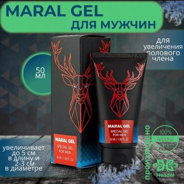 здоров мом крем для суставов бишкек цена: Марал гель для мужчин