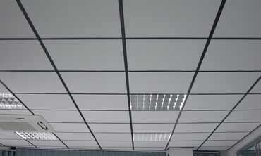 потолочные лампы: Монтаж потолков | Армстронг 1-2 года опыта