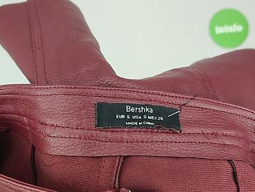 nirvana bershka: Bershka, Spódnica damska, rozmiar S — 4