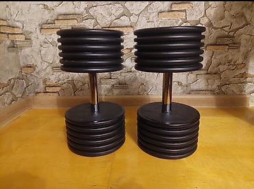 Giryalar: Girya — 24