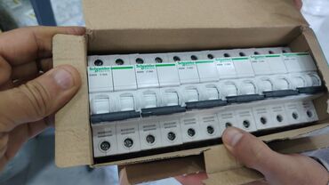 Şpatellər: Şpatel Ödənişli çatdırılma — 21