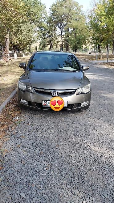 стартер цивик: Honda Civic: 2008 г., 1.8 л, Автомат, Бензин, Седан — 8