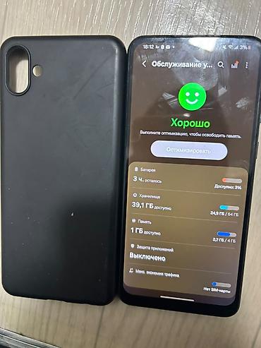 tab a: Samsung Galaxy A04, Б/у, 64 ГБ, цвет - Черный — 2