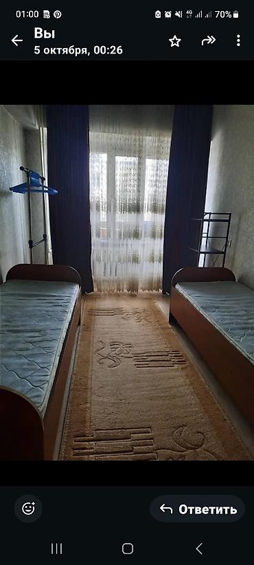 Комнаты: 18 м², С мебелью полностью — 2