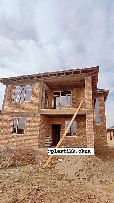 Другие специальности: Привозной Турция!!!🪟 Пластиковые Окна Витражи Двери Алюминиевые окна — 18