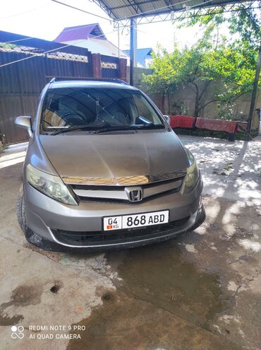 хонда степ эреф 1: Honda Airwave: 2005 г., 1.5 л, Автоматтык, Бензин, Хетчбек